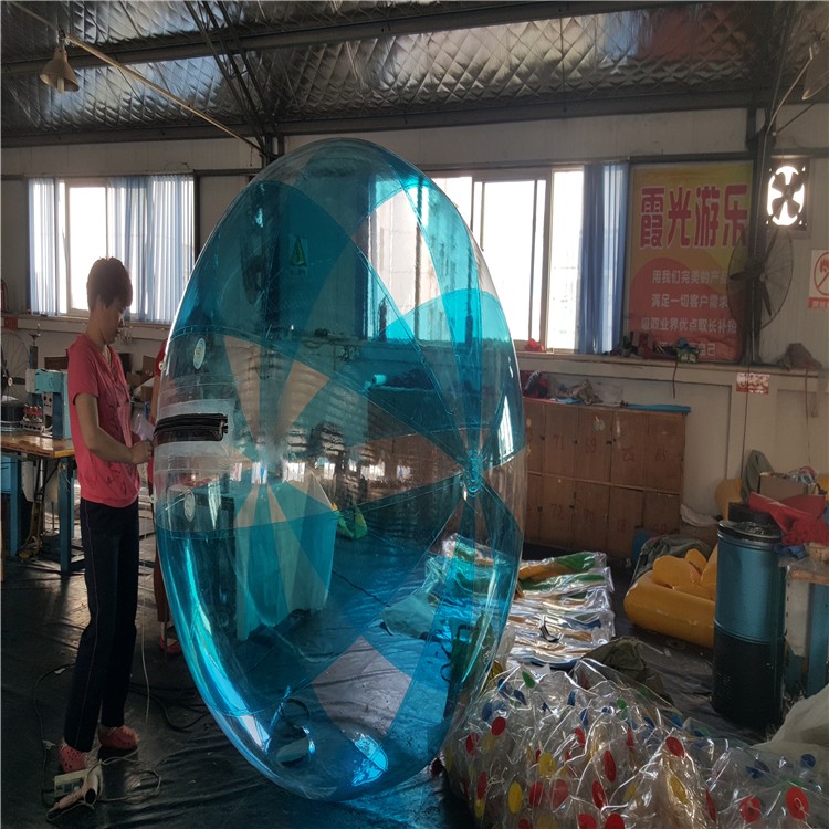 新会蓝色水上碰碰球