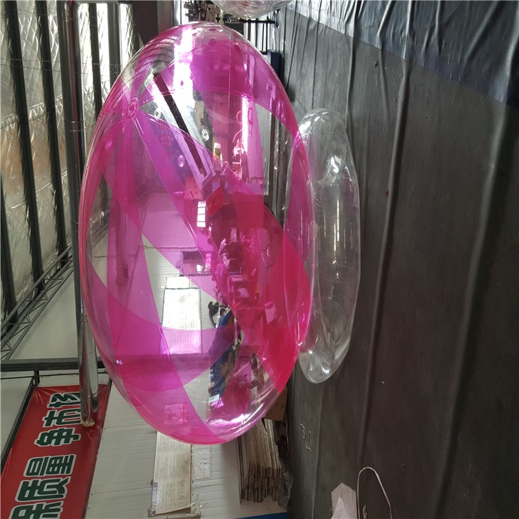 新会精品水上碰碰球